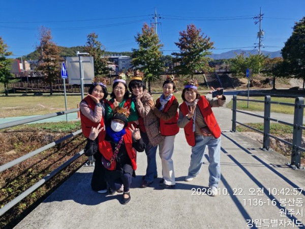 KakaoTalk_20261025_203617974_12.jpg